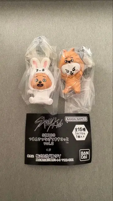 SKZOO 집어서 이어 붙이는 마스코트 vol.2 리 비트 보드카 된장