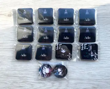 Ado 광언 Ado의 베스트 Ado 앨범 캔뱃지 묶음 판매