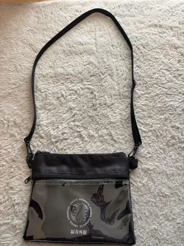 복수외모 사코슈 쿠레마구 에어