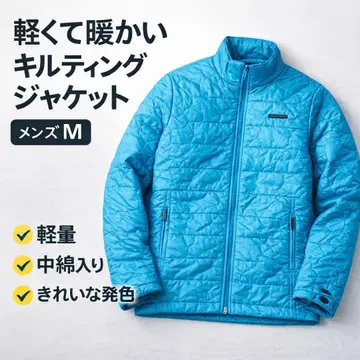 언더아머 퀼팅 자켓 남성용 M 블루