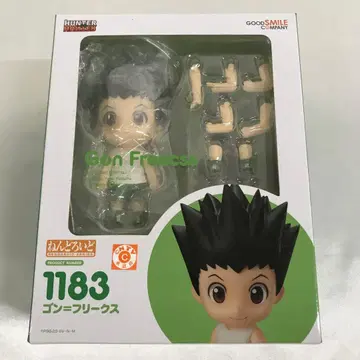 넨도로이드 곤=프릭스 [HUNTER x HUNTER]