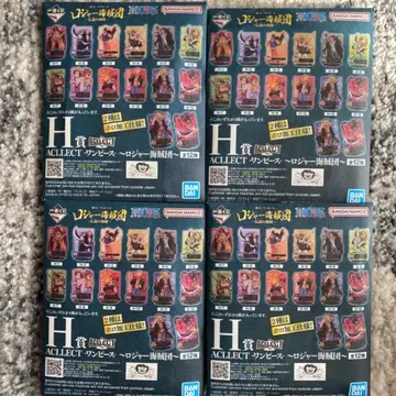 제일복권 원피스 ACLLECT 4세트