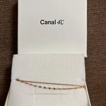 카날 4C 로즈 골드 체인 팔찌