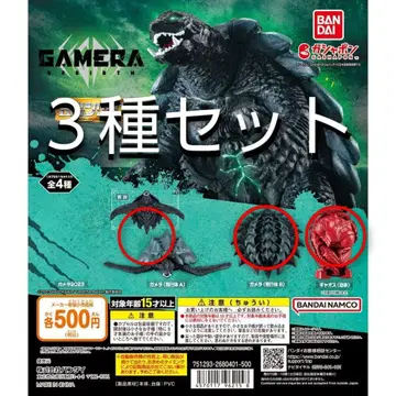 Xmas 세일 hg 가메라 리버스 7개 세트