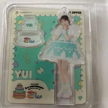 FRUITSZIPPER 사쿠라이 유이 아크릴 스탠드