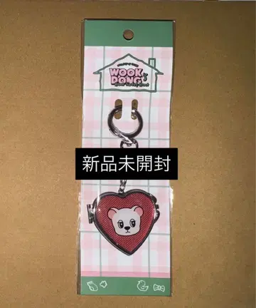 욱동 이동욱 한국 팝업 거울 키링 B