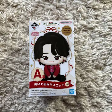 Mrs. GREEN APPLE 제일복권 A상