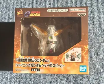 기동무투전 G 건담 샤이닝 건담 헤드형 스피커