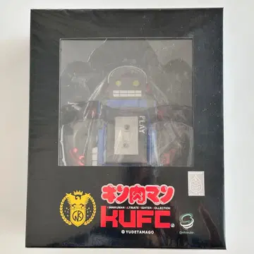 KUFC 31 스테카세킹 원작 7인의 악마 초인편 메탈릭