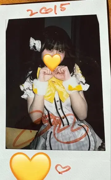 후쿠마루 우사 폴라로이드 발렌타인