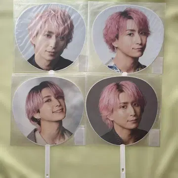 SnowMan 사쿠마 다이스케 부채