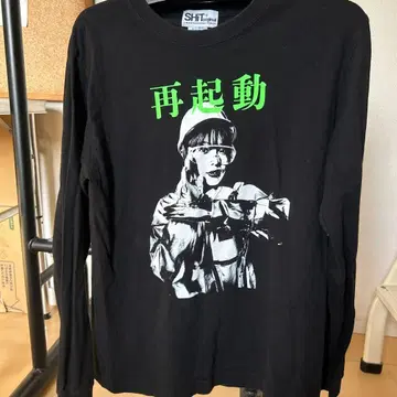 아이나지엔드 재시동 디자인 M 사이즈 블랙 T셔츠