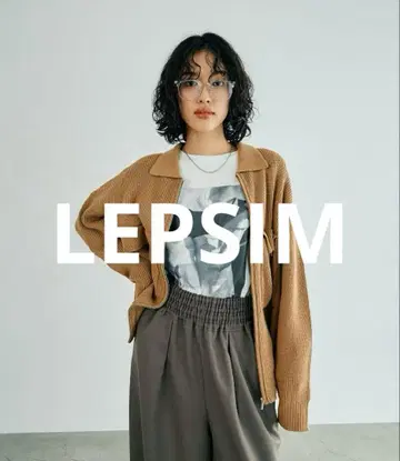 LEPSIM 렙심 7게이지 W포켓 ZIP 가디건