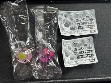 반다이 홋페짱 메지루시 액세서리 2개 세트