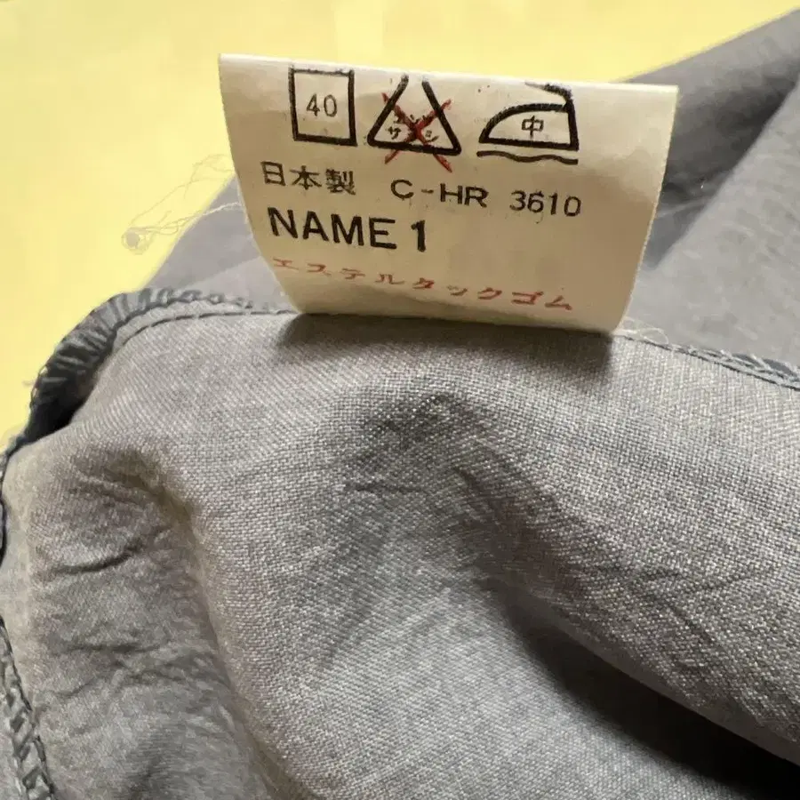 10번째 상품 이미지