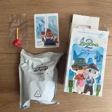 주토피아2 팝마트