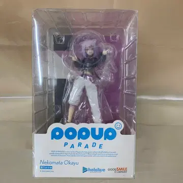 POP UP PARADE 네코마타 오카유