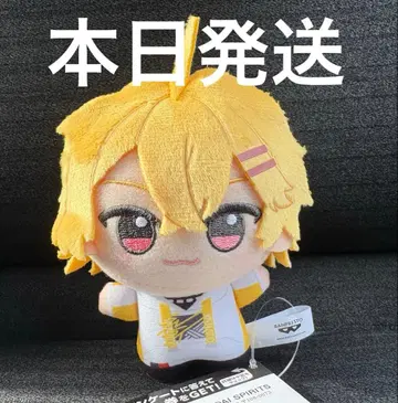 스니스터 스니커 스텝 치비구루미 vol.2 야나토