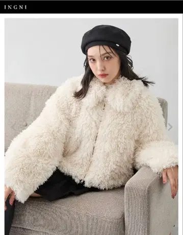 INGNI 아이보리 스텐 칼라 푸들 에코 퍼 블루종