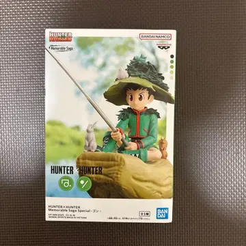 HUNTER x HUNTER 곤 피규어