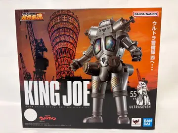 [ 미개봉 새상품 ] 초합금혼 GX-37R 킹 조 55th