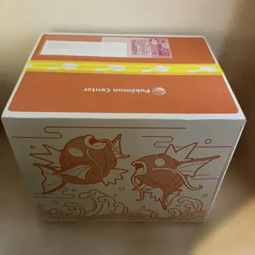 반짝반짝 박스 2026 미개봉