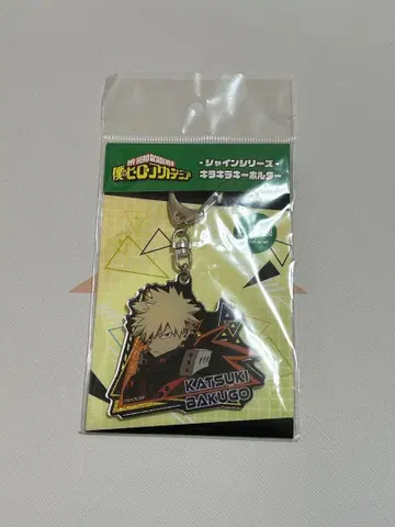 바쿠고 카츠키 아크릴 키링