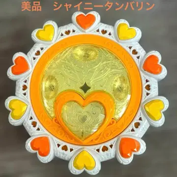 하트캐치 프리큐어 샤이니 탬버린 큐어 선샤인 완구