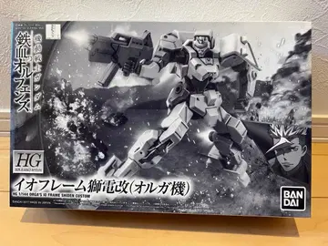 HG 이노 프레임 시덴카이 (올가기) 1/144