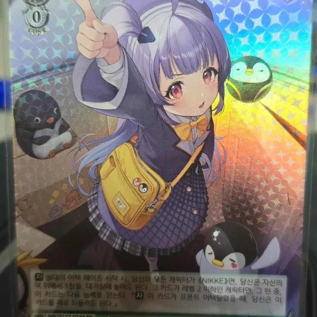 Nayuta Nikke Character Card SB01-010 #니케,#니벨아레나,#캐릭터