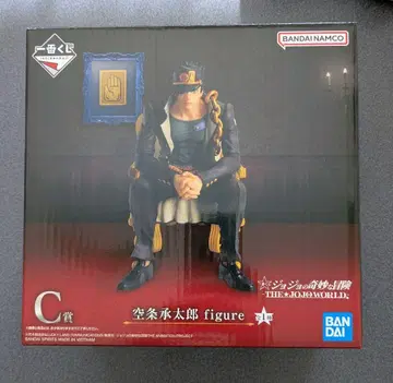 제일복권 죠죠의 기묘한 모험 죠죠 월드 C상 쿠죠 죠타로