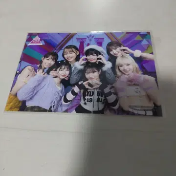 일프 여자 유닛 사진 AtoZ