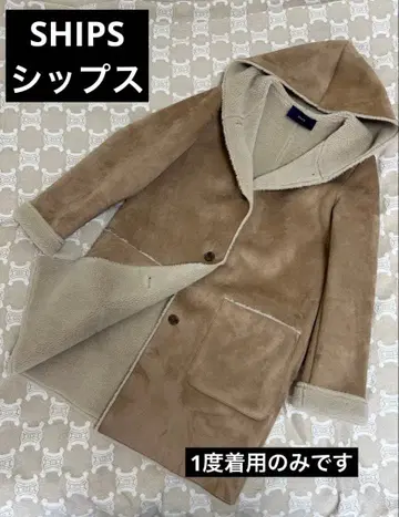 컨디션 최상 ships 쉽스 무스탕 코트 36 S