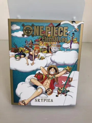 원피스 Eternal Log SKYPIEA 블루레이 루피