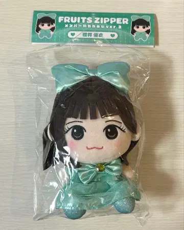 FRUITS ZIPPER 카와누이 ver2 사쿠라이 유이