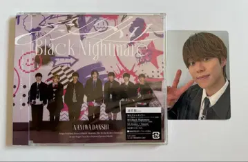 오하시 카즈야 트레이딩 카드