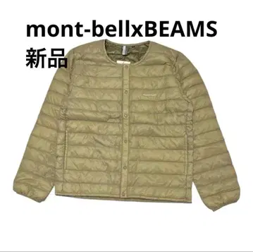 새상품 몽벨 mont-bell 빔즈 스페리오 다운 자켓 L