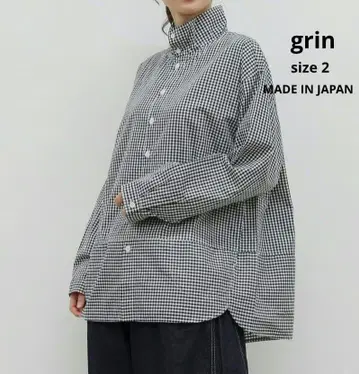 그린 브로드 하이 칼라 셔츠