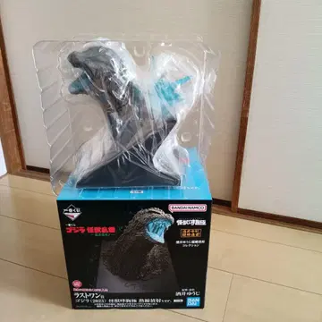 BANDAI 고질라 2023 괴수 포효판 열선 방사ver.