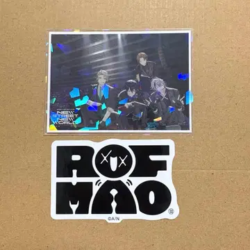 ROF-MAO 혜택 2세트