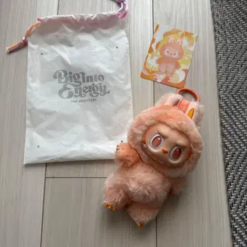 [ 정품 ] Big into Energy 라브브 Happiness