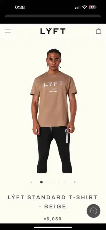 LYFT STANDARD T-SHIRT 베이지