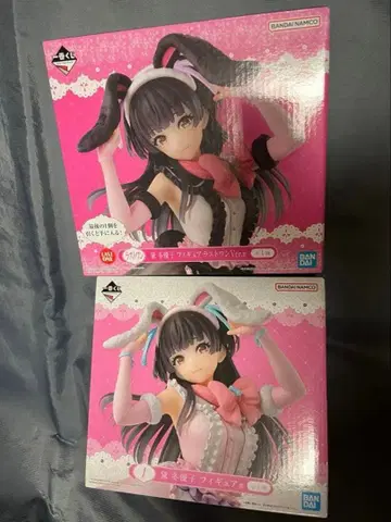 제일복권 아이돌마스터 샤이니 컬러즈 피규어 라스트 원상 1