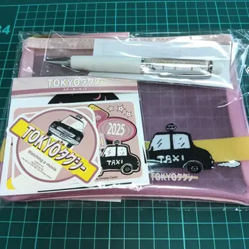영화 TOKYO 택시 볼펜 스티커 파우치 3종 세트