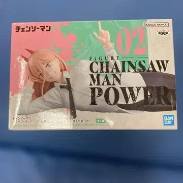 체인소 맨 파워 피규어 나는 심심해서 노벨상을 생각하고 있었다!