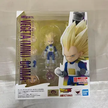 S.H.Figuarts 슈퍼 사이어인 3 베지터(미니)-DAIMA-
