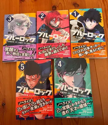 블루 록 노벨라이즈 전 5권 세트