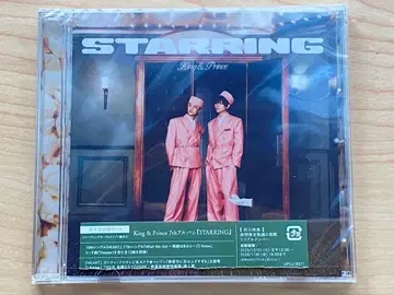 King&Prince STARRING 일반ver을 포함한 싱글 앨범 세트