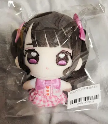 iLiFE! 나란노도카 노도카 최애 봉제인형 마스코트 봉제인형