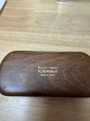 M. Mowbray 사노하타 브러쉬 손 브러쉬 돼지털 브러쉬